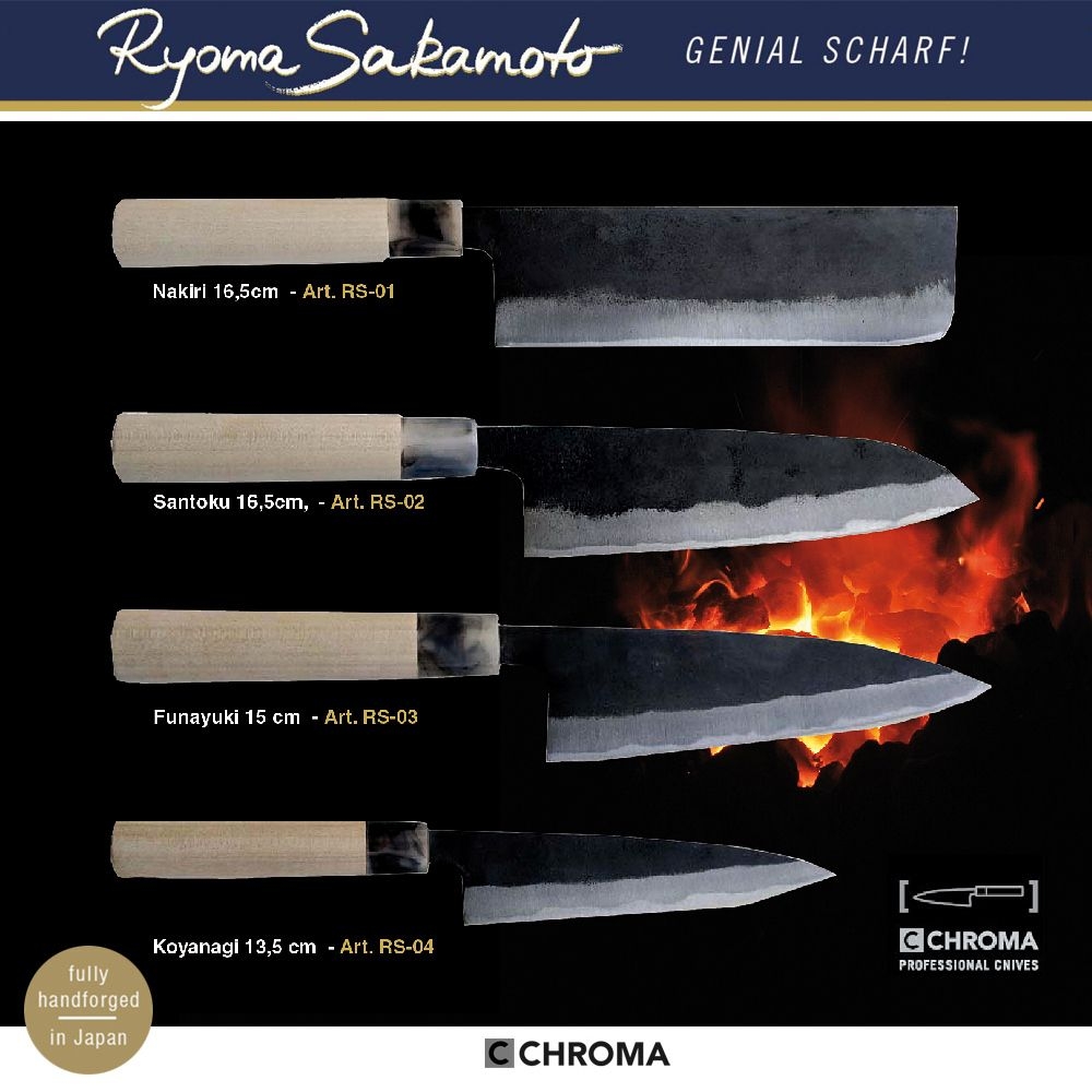 CHROMA Ryoma Sakamoto - Santoku 16,5 cm